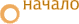 начало Egypt.tourobzor.ru